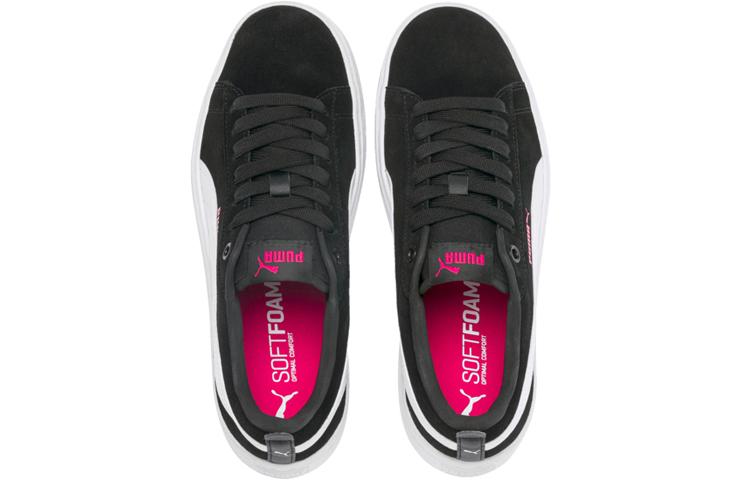 PUMA Smash Platform