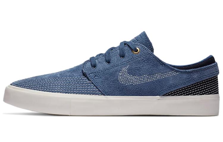 Nike SB Stefan Janoski Zoom