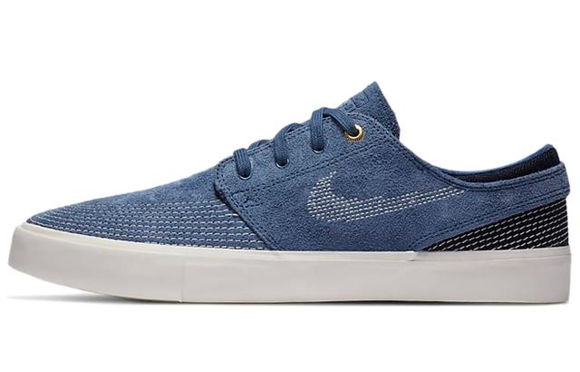 Nike SB Stefan Janoski Zoom