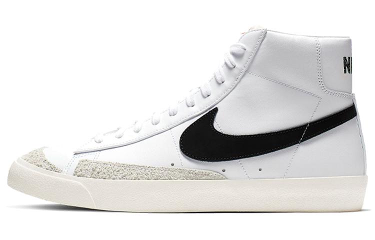 Nike Blazer 77 Vintage