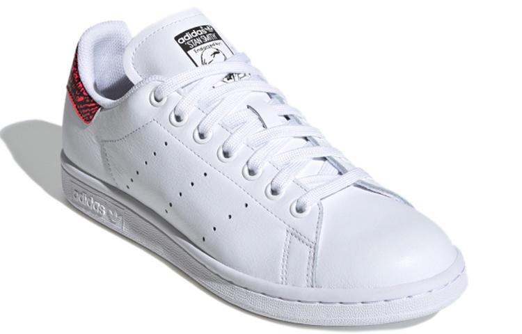 adidas originals StanSmith