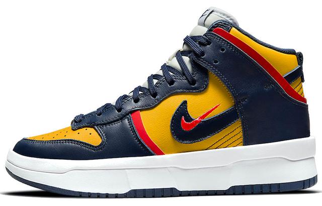 Nike Dunk Up "Michigan"