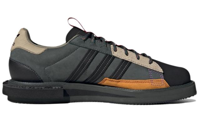 adidas originals Campus "mfx reboot"