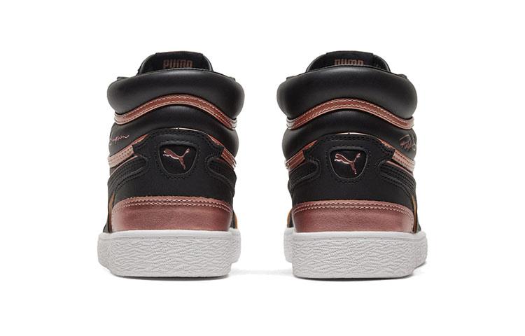 PUMA Ralph Sampson Mid