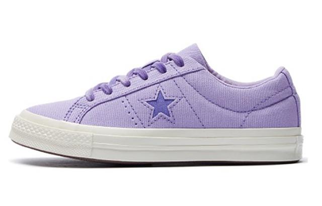 Converse one star logo