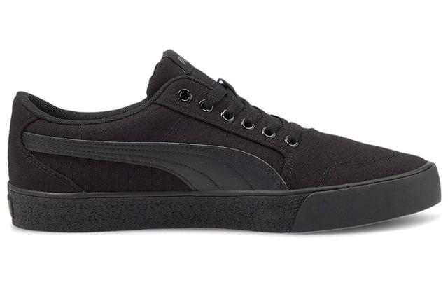 PUMA C-skate Vulc