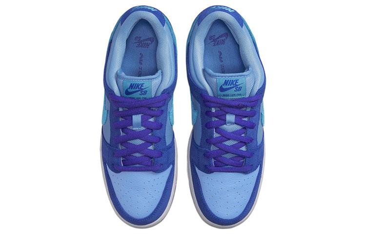 Nike Dunk SB Pro "Blue Raspberry"