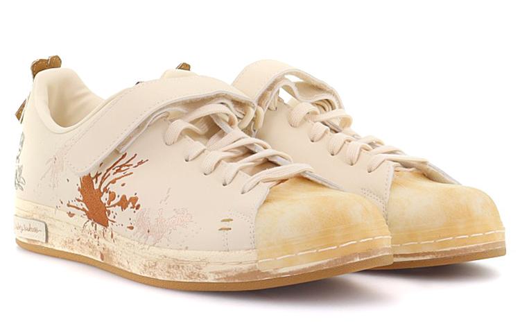 melting sadness x adidas originals Superstar Melting Puppets