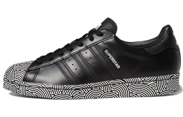 adidas originals Superstar