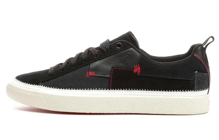 PUMA Clyde Reform Trainers