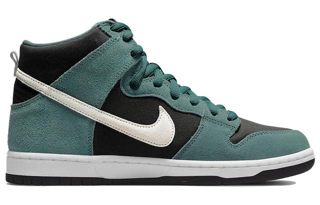 Nike Dunk SB Pro "Mineral Slate Suede"