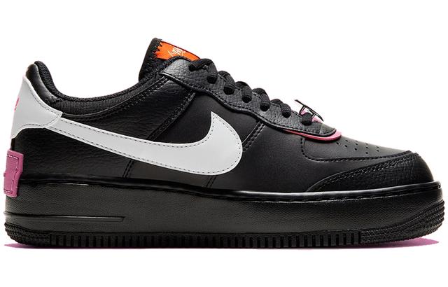 Nike Air Force 1 Low Shadow "Have a Nike Day"