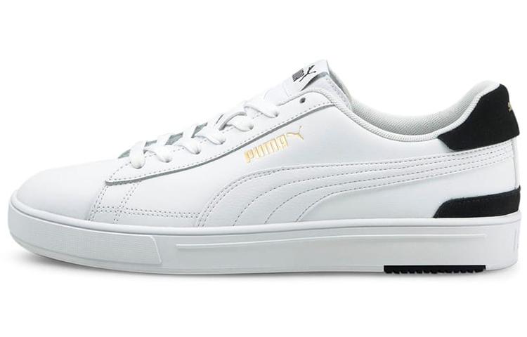 PUMA Serve Pro