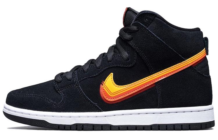 Nike Dunk SB truck it pack