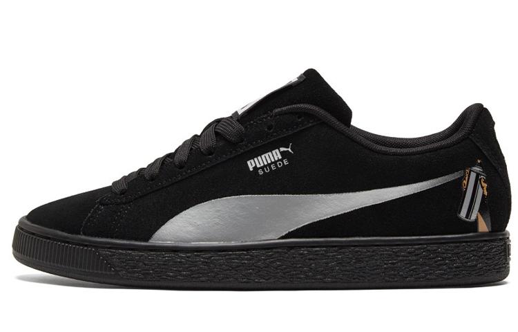 PUMA Suede Spraycan