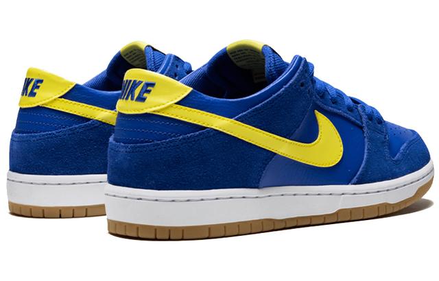 Nike Dunk SB Pro"Boca Juniors"