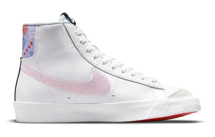 Nike Blazer '77 SE2 GS