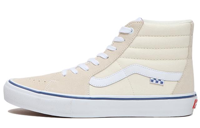 Vans SK8 Skate Classics