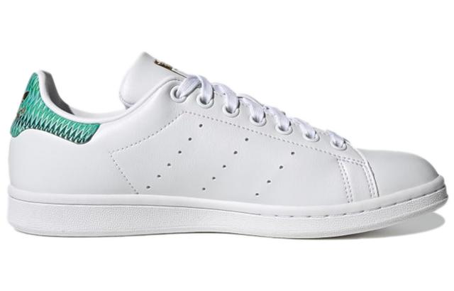 adidas originals StanSmith