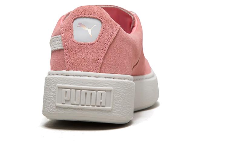 PUMA Platform Strap