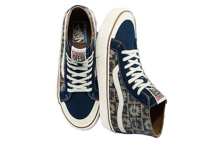 Vans SK8