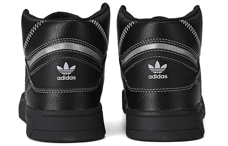 adidas originals Drop Step