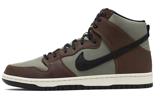 Nike Dunk SB Pro "Baroque Brown"