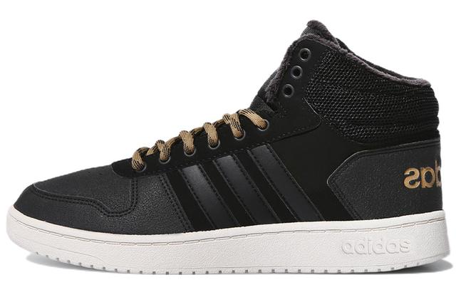 adidas neo Hoops 2.0 Mid