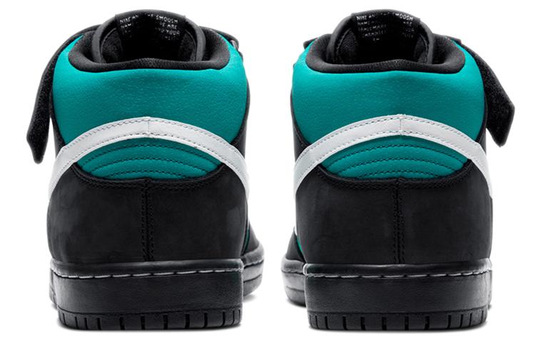 Nike Dunk SB Pro Iso "Griffey"