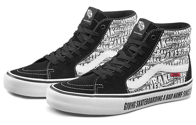 Vans SK8 Pro