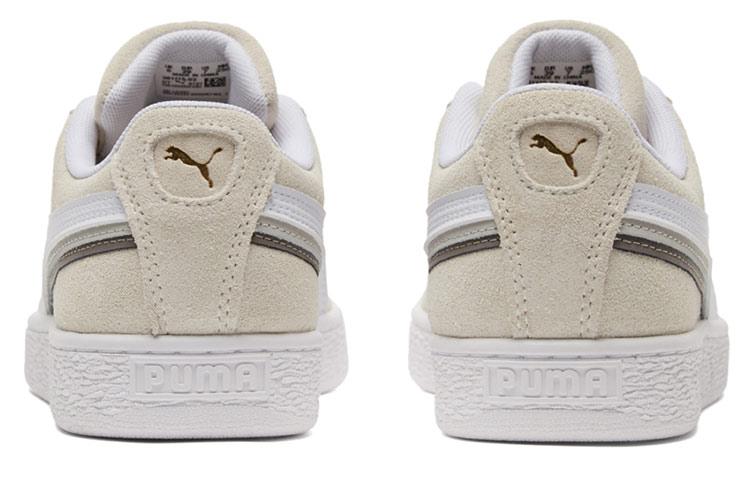 PUMA Suede Triplex