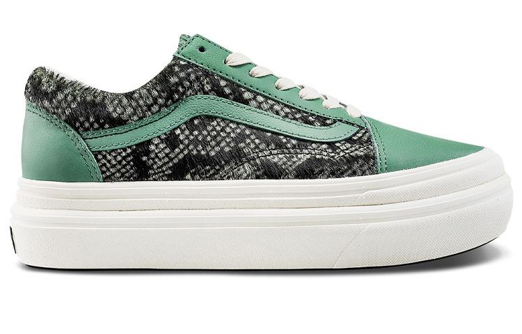 Vans Old Skool Super Comfycush Lx