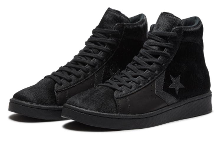 Converse Cons Pro Leather