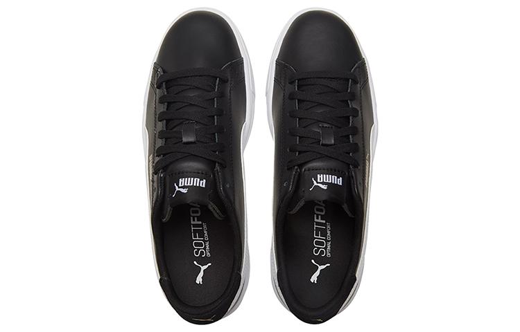 PUMA Serve Pro Lite