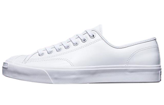 Converse Jack Purcell Shiny Leather