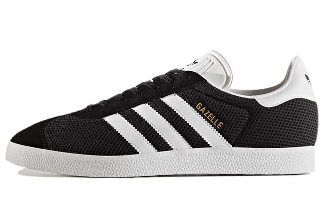 adidas originals Gazelle