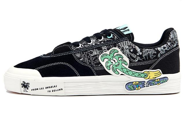 Steven Harrington x LiNing Hand-Plant