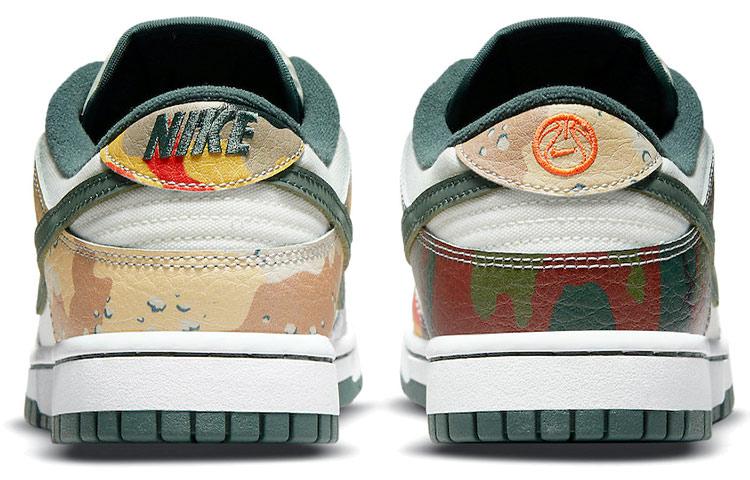 Nike Dunk Low SE "Sail Multi-Camo"