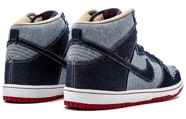 Nike Dunk SB Reese Forbes Denim