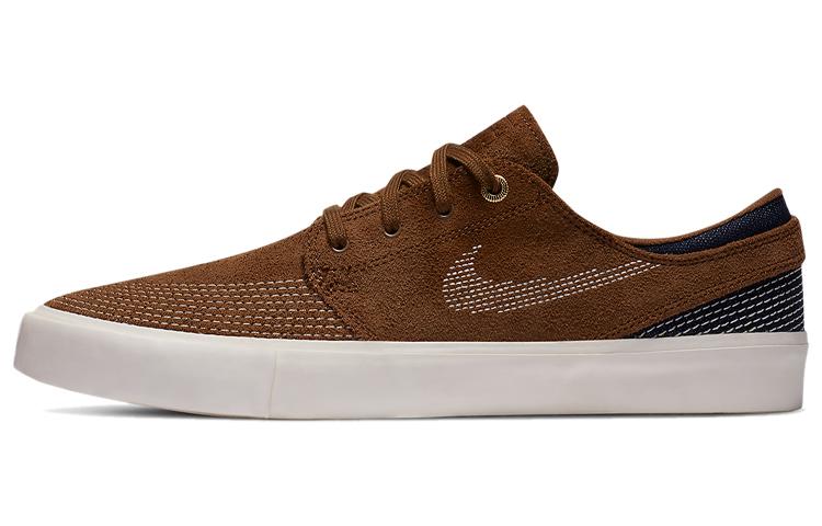 Nike SB Stefan Janoski Sashiko