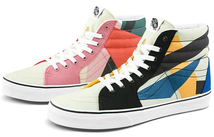 MoMA x Vans SK8 Liubov Popova