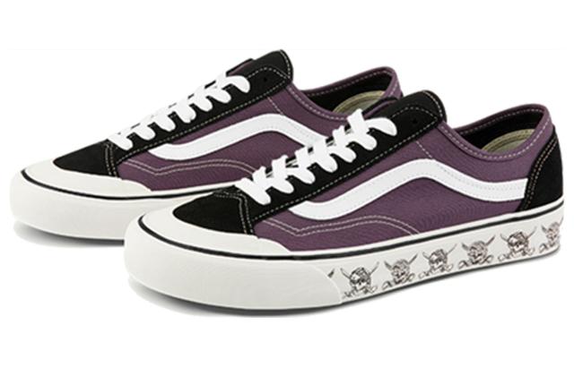 Vans Style 36 SF