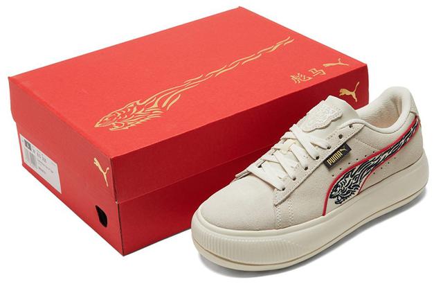 PUMA Suede Mayu "Year of Tige"