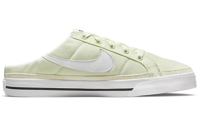 Nike Court Legacy Mule