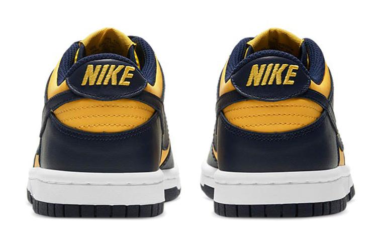 Nike Dunk Low Varsity Maize GS