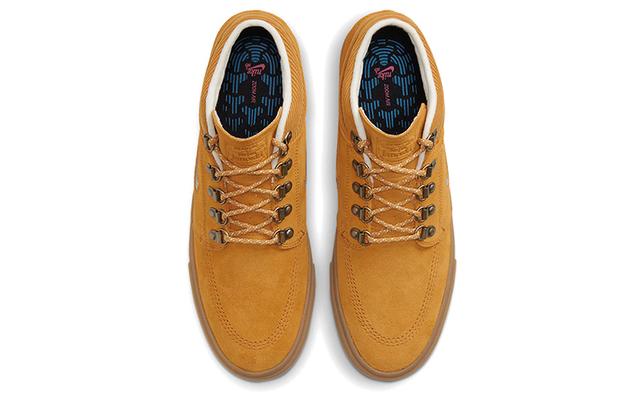 Nike SB Stefan Janoski Mid Premium