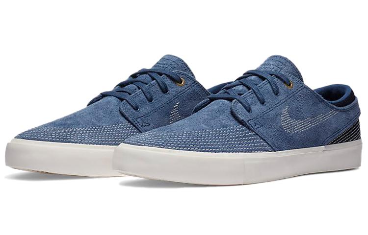 Nike SB Stefan Janoski Zoom