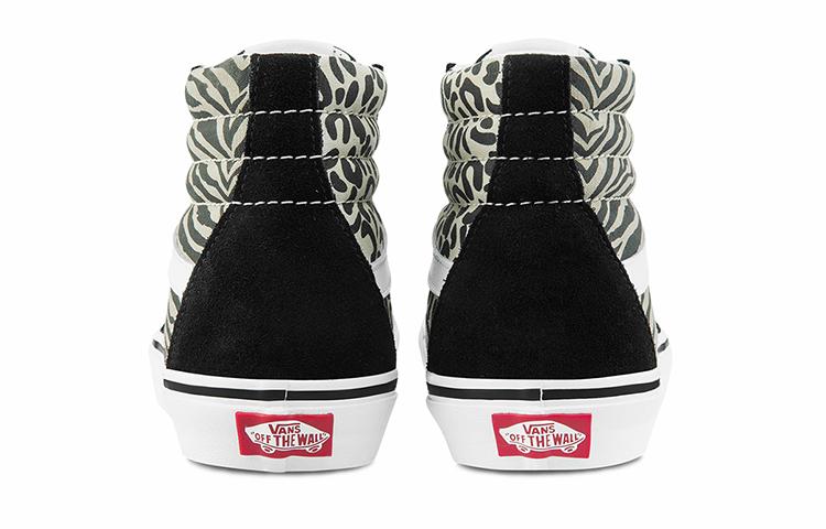 Vans SK8