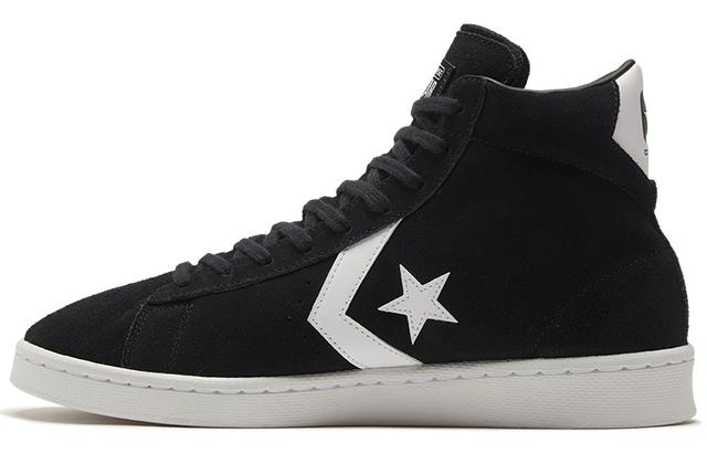 Converse Cons Pro Leather