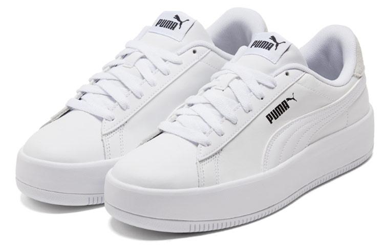 PUMA Platform